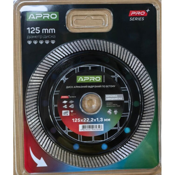 Диск відрізний до бетону Кераміка125х1,3х22мм (22-24%) APRO Арт.830083
