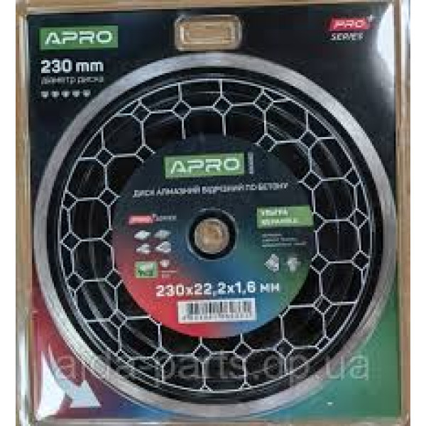 Диск відрізний до бетону Кераміка Ультра 230х1,6х22мм (22-24%) APRO Арт.830082