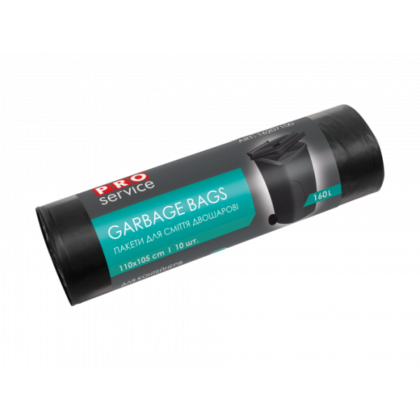 Пакет для сміття PRO Servike 240л 5шт Арт.023342