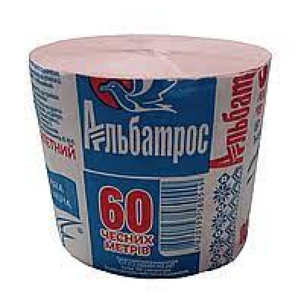 Папір туалетний Альбатрос макулатурний 60метрів Арт.004515