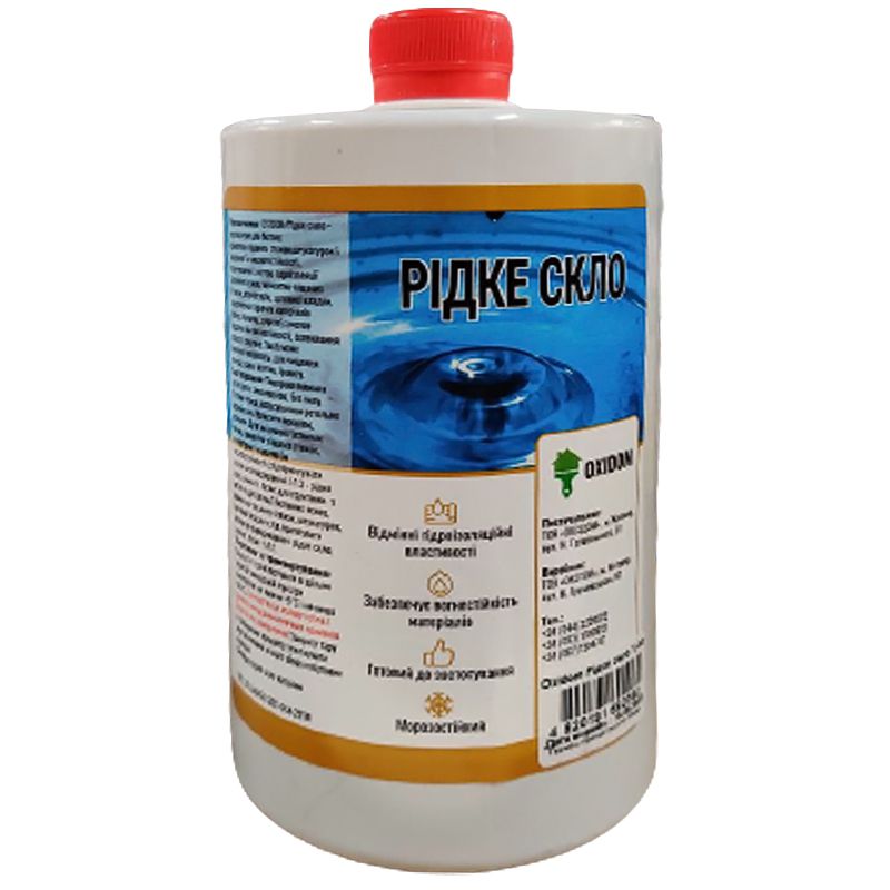 Клей "Скло рідке"1,4кг Арт.692060