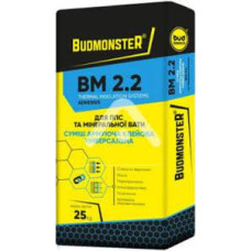 БудМонстр ВМ 2.2 25кг Клей для приклейки та армування ППС і МВ Арт.21535