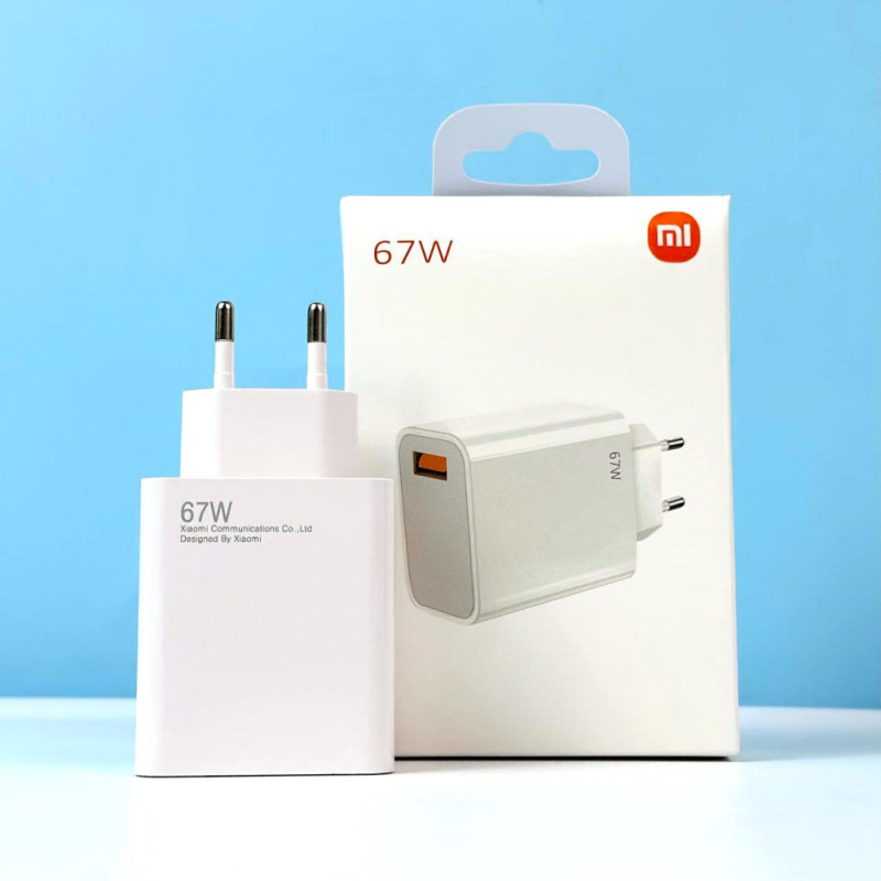 Сетевое зарядное устройство для Xiaomi Mi 67W Арт.37862