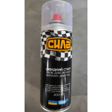 Быстрый старт 400мл СИЛА Арт.83774