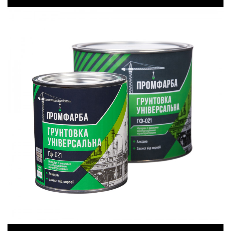 Грунт ГФ-021 червоно-коричнева 2,8кг ПромФарба Арт.84836