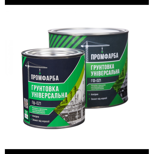 Грунт ГФ-021 сірий 0,9кг Промфарба Арт.84835
